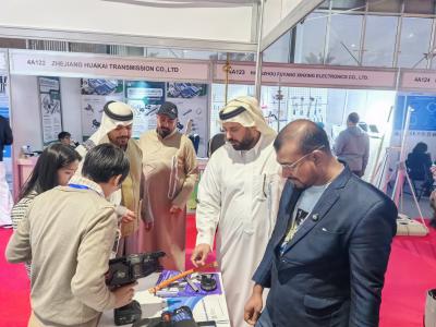 2025 Dec.22th-24th Saudi Arabia Exhibition