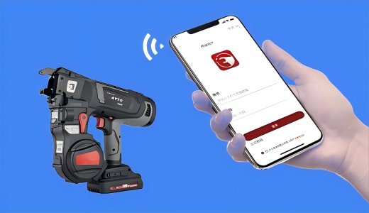 Rebar Tying Machine: Real-time Visual Management of Construction Data
